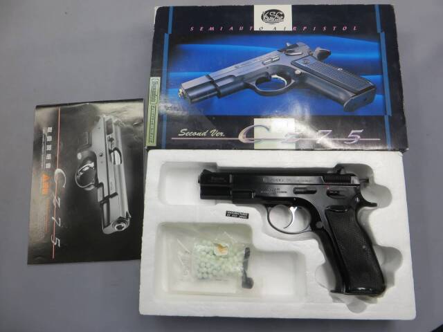 【KSC】CZ75 セカンド バウスカ・Bauska ディープブラックコーティング・グリップ