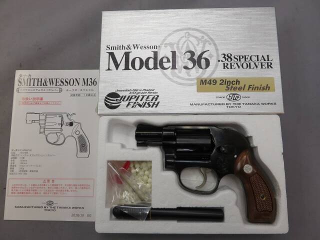 【タナカ】S&W M49 ボディガード スチールジュピターフィニッシュ Ver.2