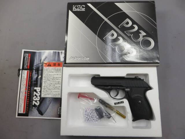 KSC】P232 ABS