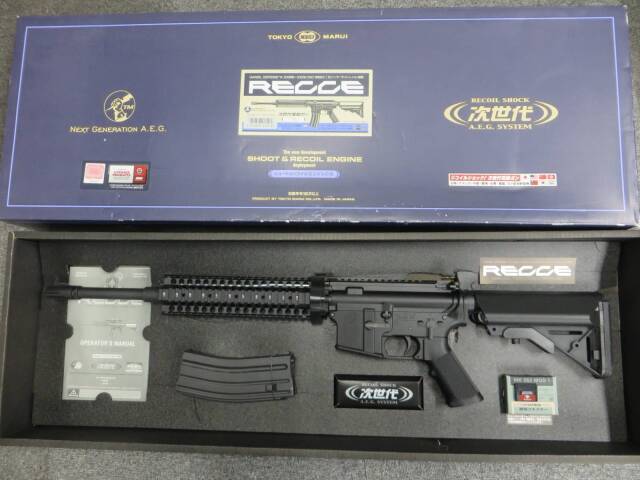 【東京マルイ】レシーライフル ブラック Navy Sealsスナイパーライフル 次世代電動ガン　