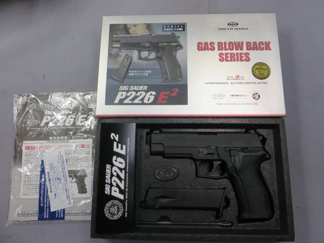 【東京マルイ】SIG SAUER P226E2