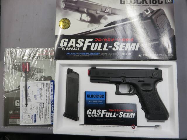 【東京マルイ】グロック18C ・ G18C Glock18