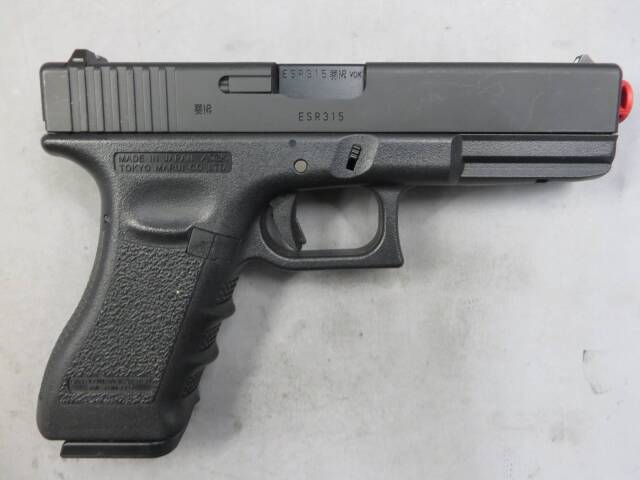 【東京マルイ】グロック18C ・ G18C Glock18