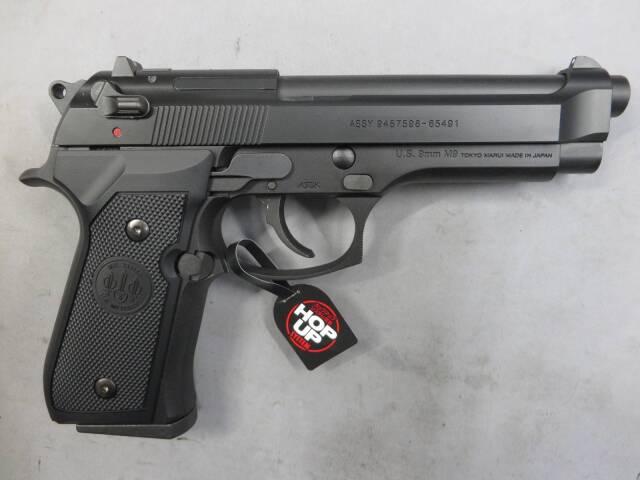 【東京マルイ】U.S.M9 ピストル