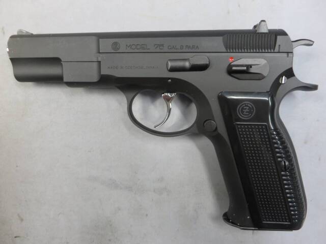 【KSC】CZ75 1st HW SYSTEM7
