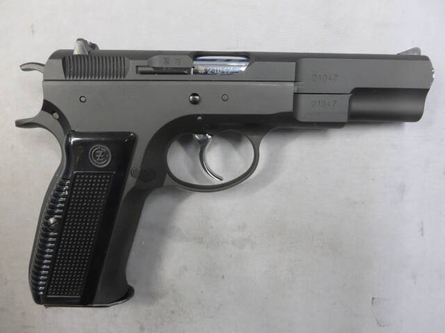 【KSC】CZ75 1st HW SYSTEM7
