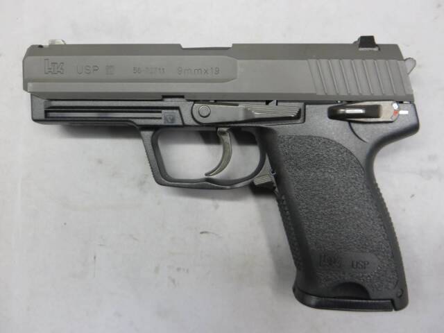 【タナカ】H&K USP モデルガン