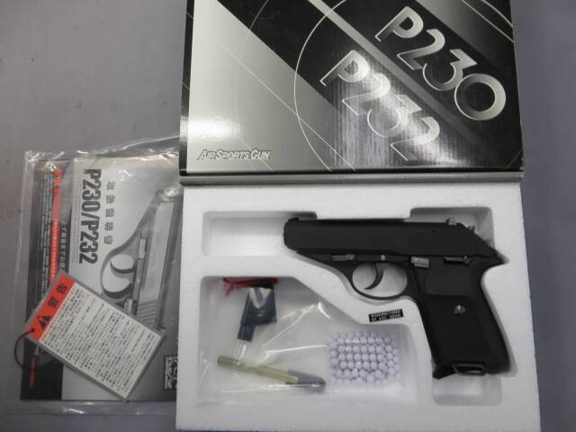 KSC】P230 JP HW プレミアムマグ仕様
