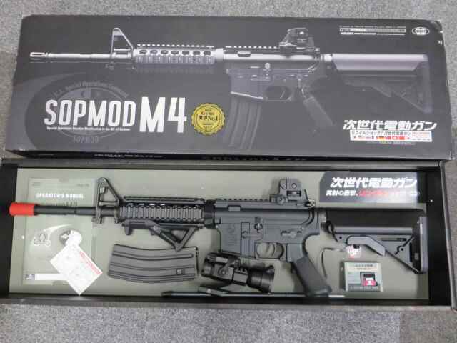 【東京マルイ】SOP MOD M4 / ダットサイト・フォアぐリプ・レイルカバー　 次世代電動ガン　