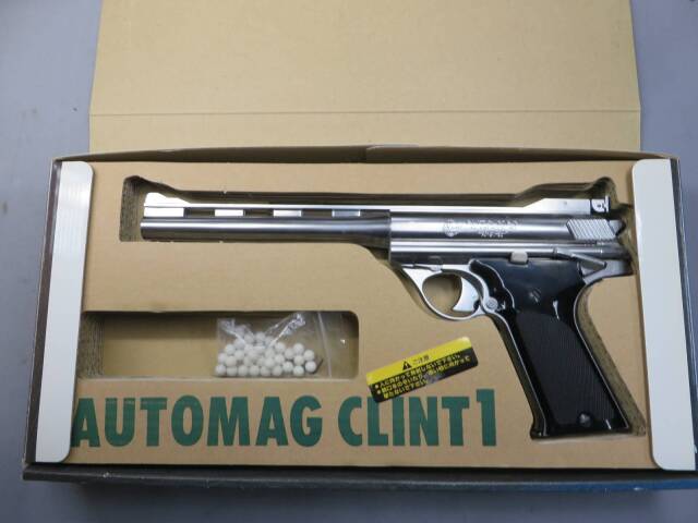 【マルシン】44AUTOMAG CLINT1 MAXI シルバー ABS 8mmBB