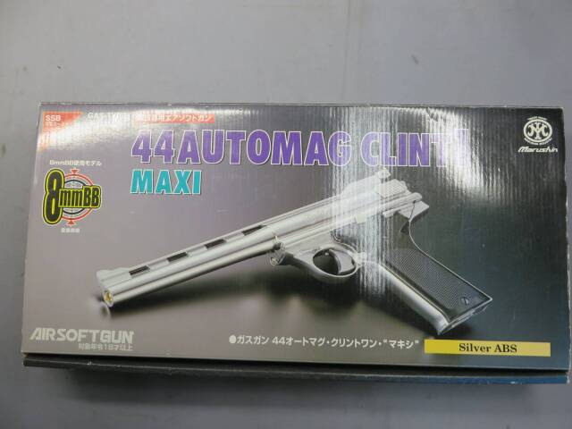【マルシン】44AUTOMAG CLINT1 MAXI シルバー ABS 8mmBB