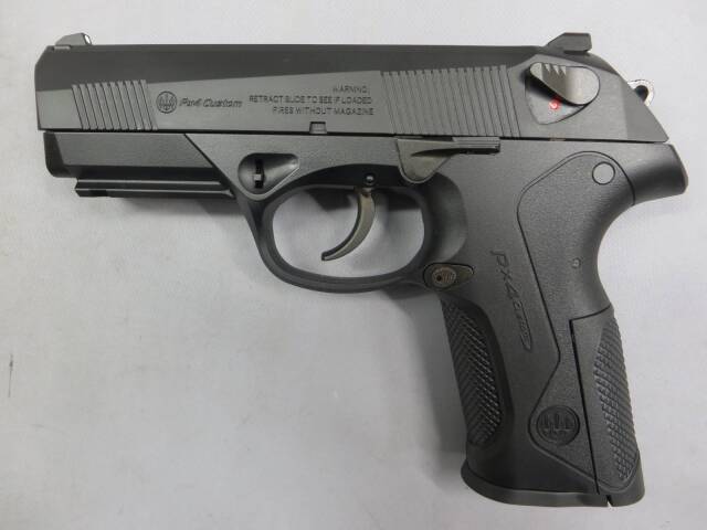 【東京マルイ】PX4