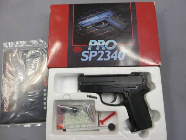 【KSC】SIG PRO SP2340