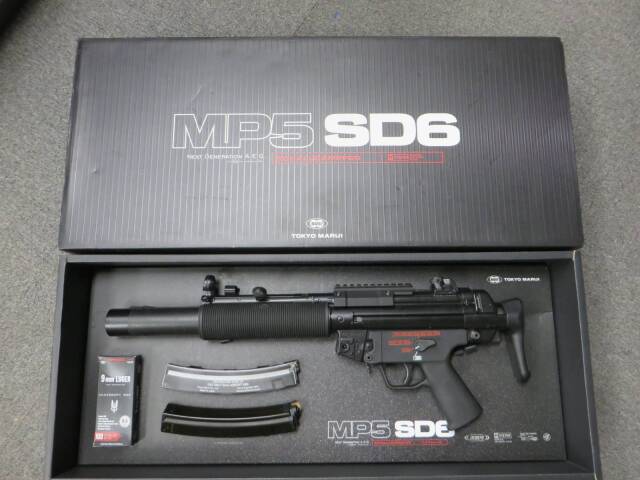 【東京マルイ】MP5SD6・マウントベース  次世代電動ガン　
