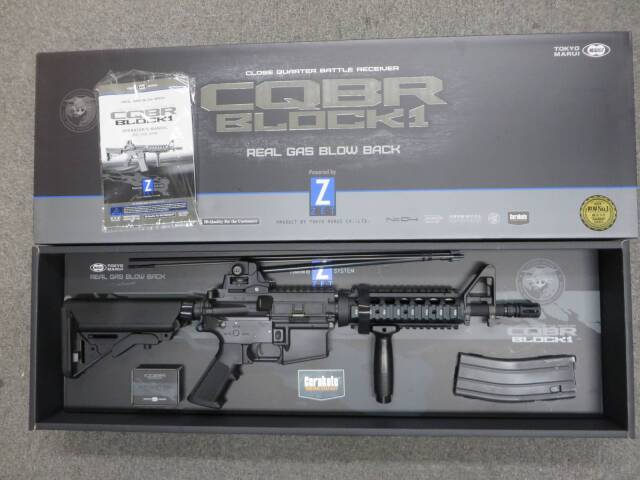 東京マルイ】CQB-R Block1 GBB