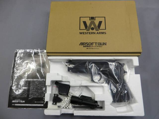 【ウエスタンアームズ】ベレッタM9A1 ウエポンライトモデル