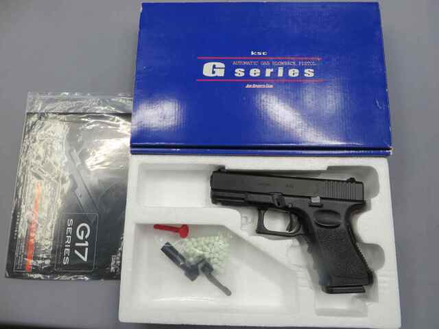 【KSC】グロック19　スライドHW　G19