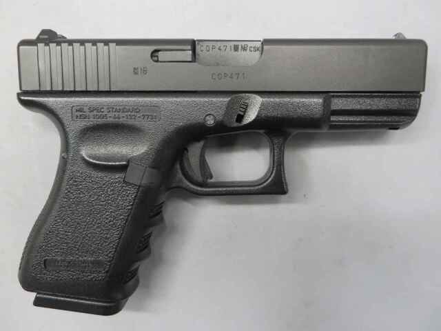 【KSC】グロック19　スライドHW　G19
