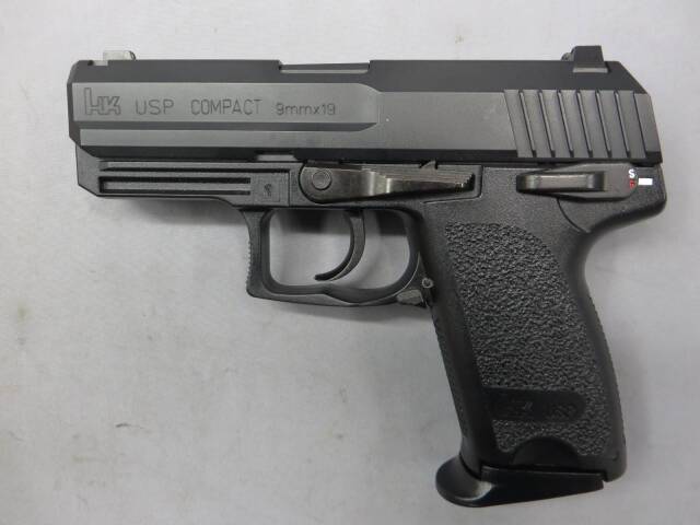 【KSC】H&K USP コンパクト SYSTEM7