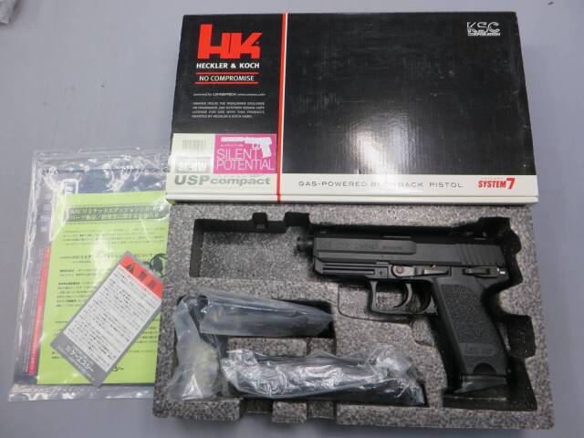 【KSC】H&K USP コンパクト スライドHW サイレントポテンシャル 限定41挺