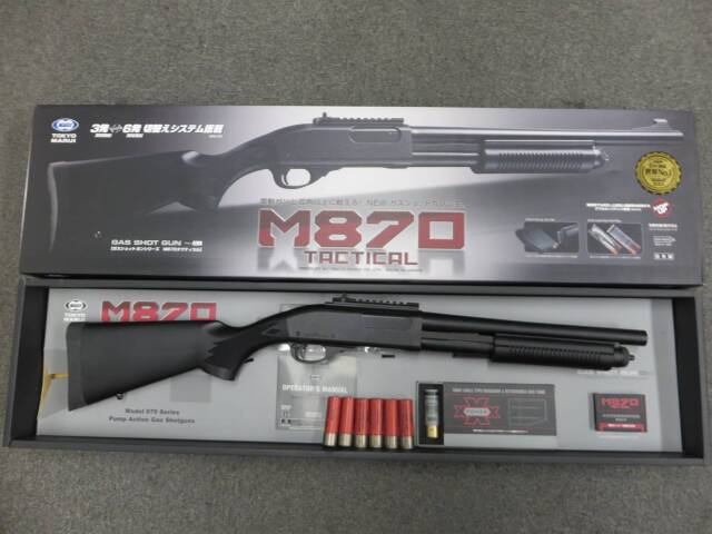 【東京マルイ】M870 タクティカル・ショートバレル カスタム・シェルホルダー・CYMAシェル6発