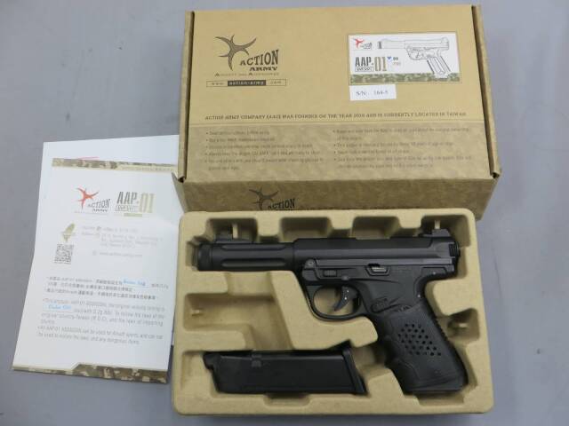 AAP-01 ASSASSIN グリップ ロアレシーバー ミリタリー