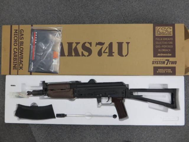 KSC】AKS74 U