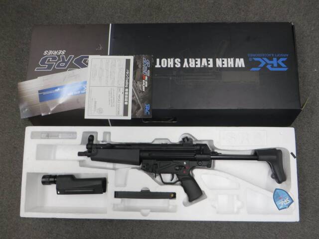 【SRC】SR5 A5 CO2 ( MP5 A5)・ハンドガードライト