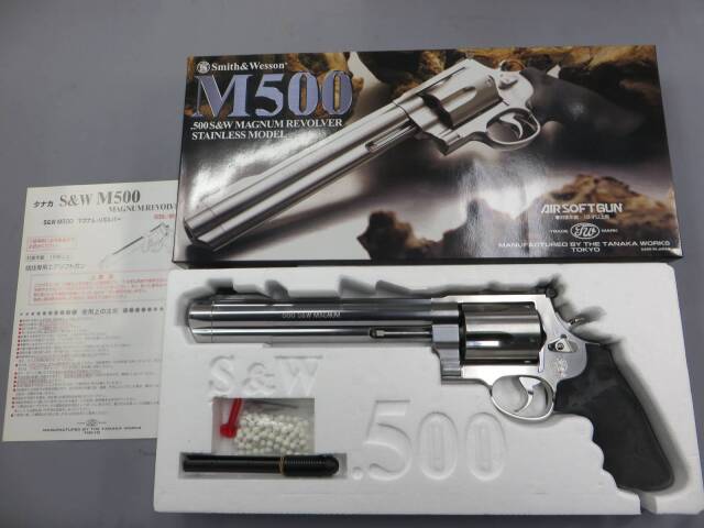 【タナカ】S&W M500 8 3/8in  ステンレス
