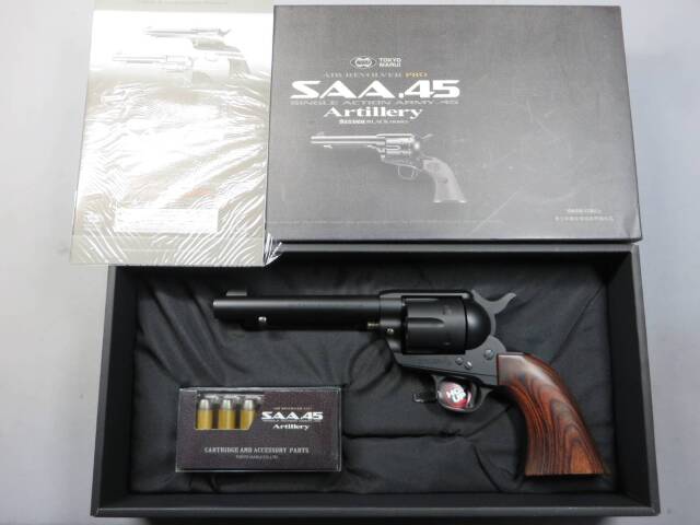 【東京マルイ】SAA.45 アーティラリー ブラック エアーリボルバーPRO