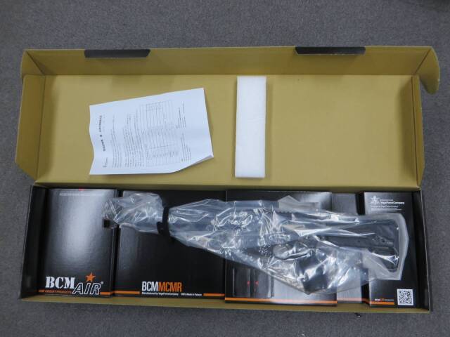 【BCM AIR】MCMR 11.5in GBB