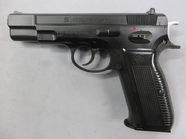 【マルシン】CZ75 デュアルマキシ Ver.2 木製グリップ