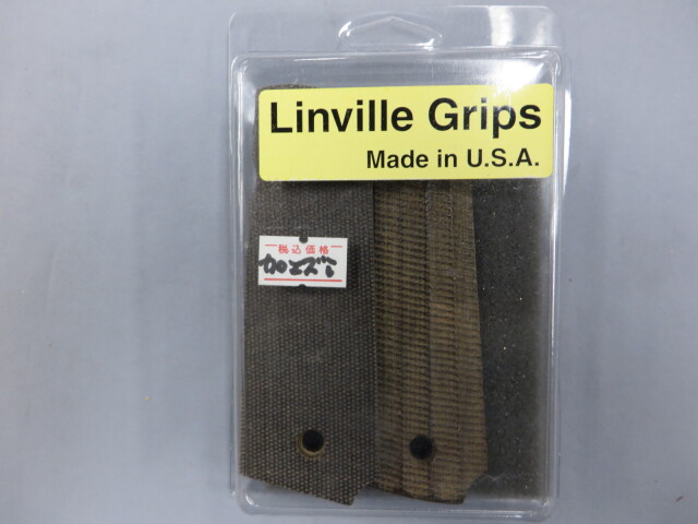 【Linville Grips】1911フルサイズ LUCIA