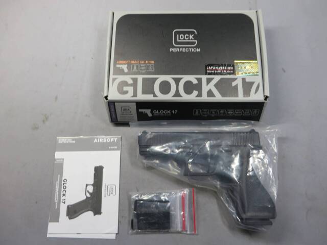 【UMAREX・VFC】グロック17 Gen.5 MOS ・メタルスライド　G17・Glock17