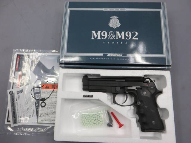 【KSC】M92 バーテック ホーグスペシャル HW　特殊捜査班 SIT 採用モデル