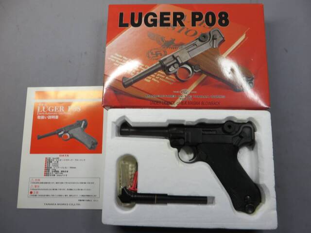 ルガーP08 4in Mauser S/42 Code.K Date 1934 HW