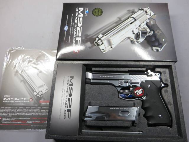 【東京マルイ】M92F クロームステンレス