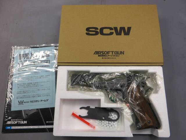 【ウエスタンアームズ】コルトM1911 カーボンブラック HW