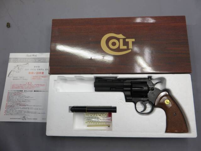 【タナカ】コルトパイソン.357mag 4in HW R-Model