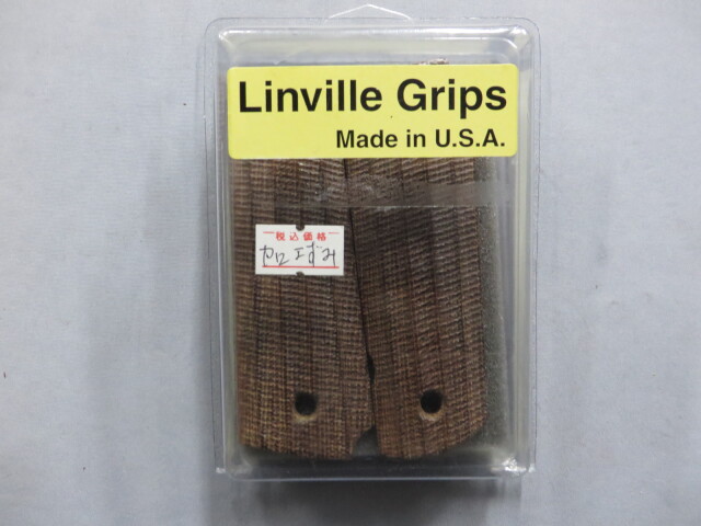 【Linville Grips】1911フルサイズ LUCIA