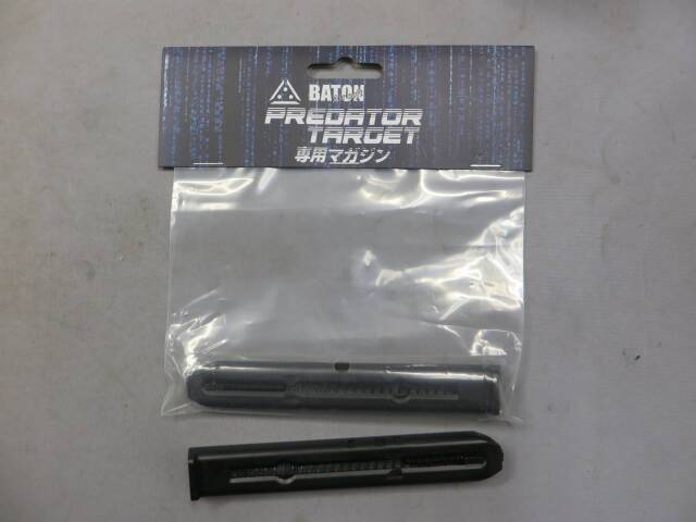 【Baton Airsoft】PREDETOR CO2 ピストル・スペアマガジン