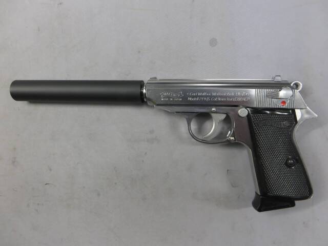 【マルゼン】ワルサー PPK/S ステンレスシルバー ムービープロップシリーズ
