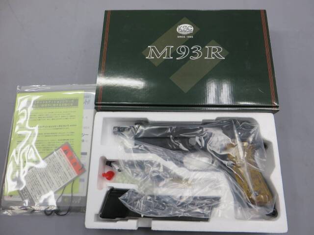 KSC】M93R 1ST HW X'mas エディション