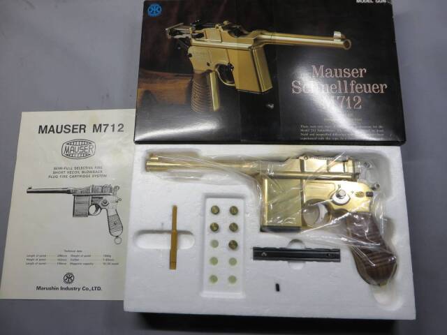 【マルシン】モーゼルM712 木製グリップ  SMG・金属モデルガン