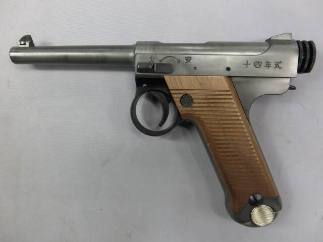 【マルシン】南部14年式 前期型 エクセレントHW 木製グリップ付き