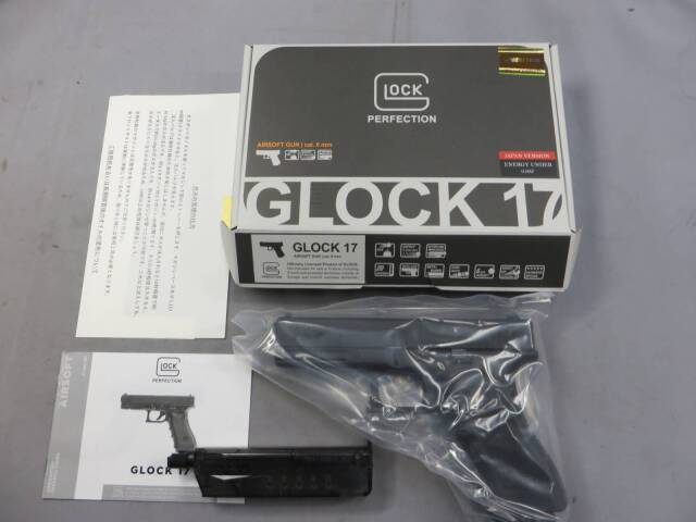 GHK・UMAREX】グロック17 Gen.3 メタルスライド ・G17 Glock17