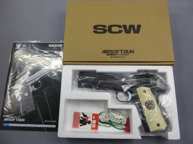 WA 純正HWガスブロ レミントンモデル 1911.R1 【稀少！12挺限定品】 WA 純正HWガスブロ レミントンモデル 1911.R1 【稀少！12挺限定