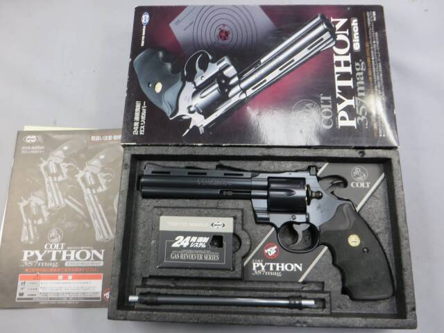 東京マルイ】コルトパイソン.357mag 6in ガス・リボルバー