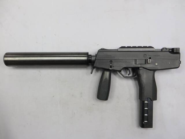 Ksc マグプル Fpg