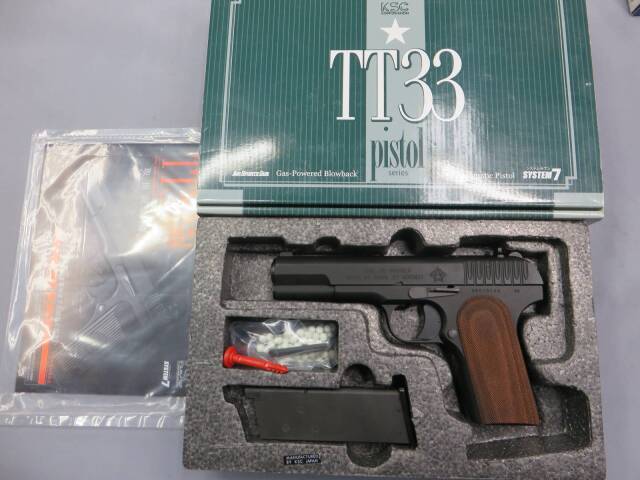 KSC】Type54 アーリークローン HW タイプ54